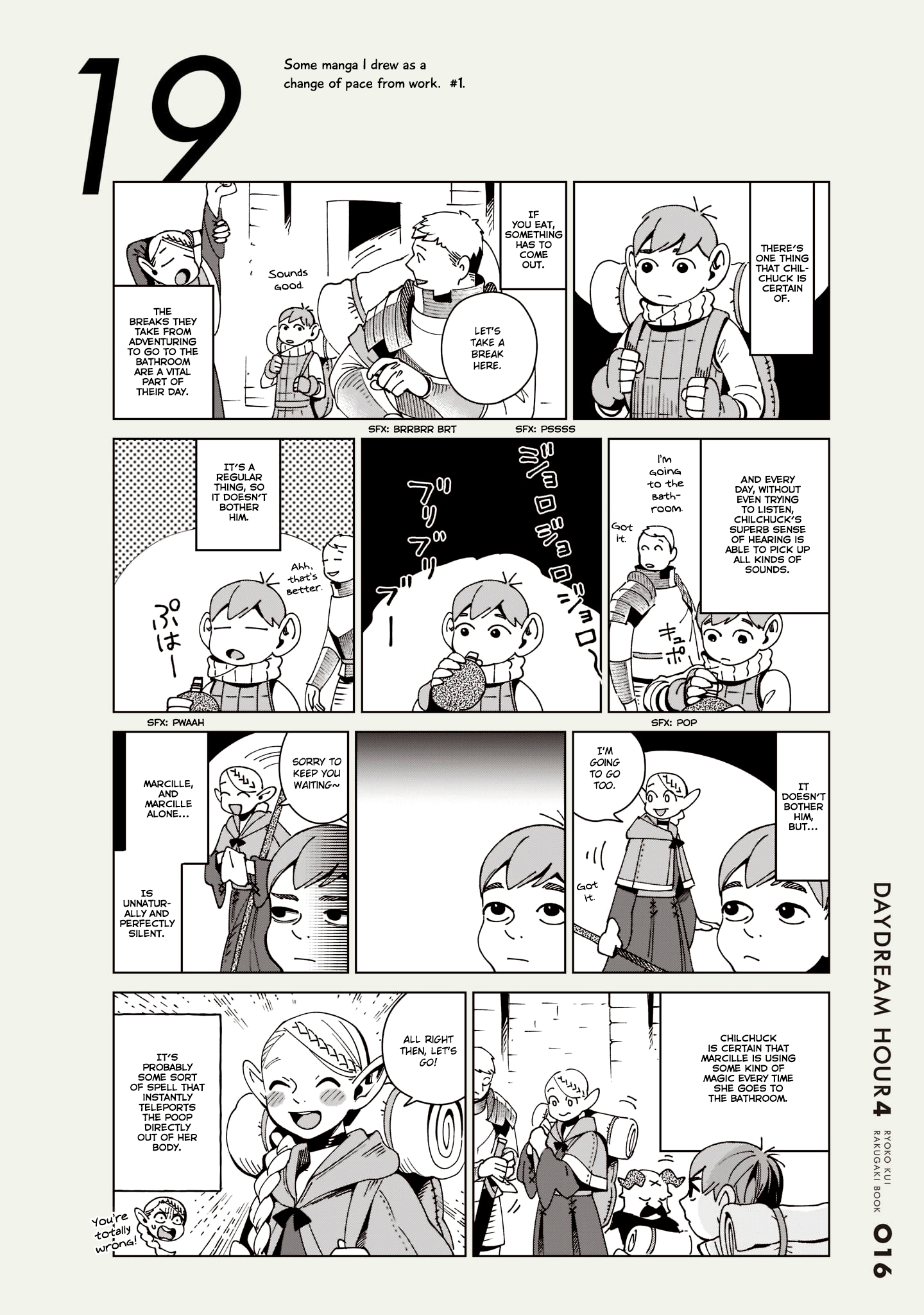 Read Delicious in Dungeon Manga Online