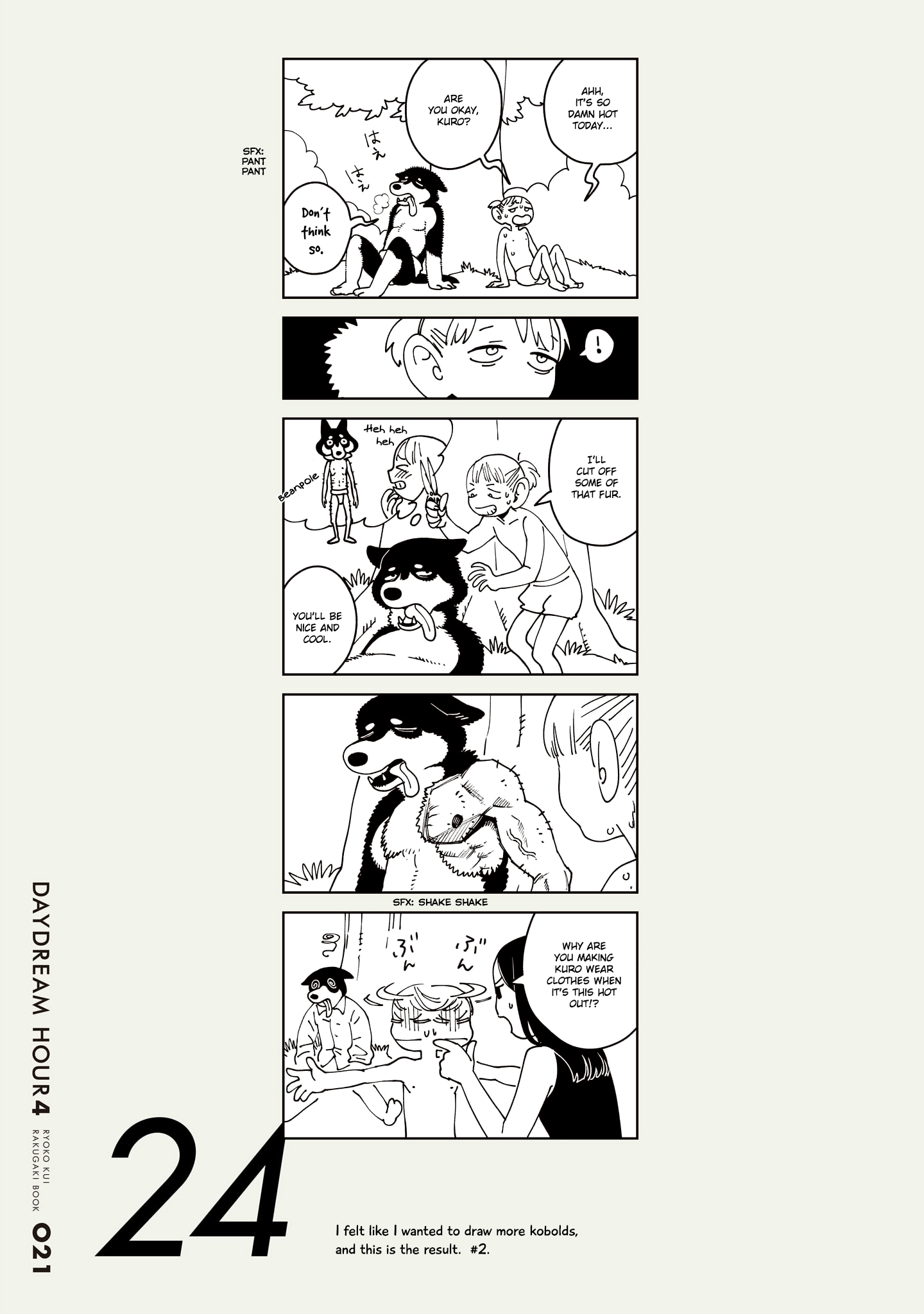 Read Delicious in Dungeon Manga Online