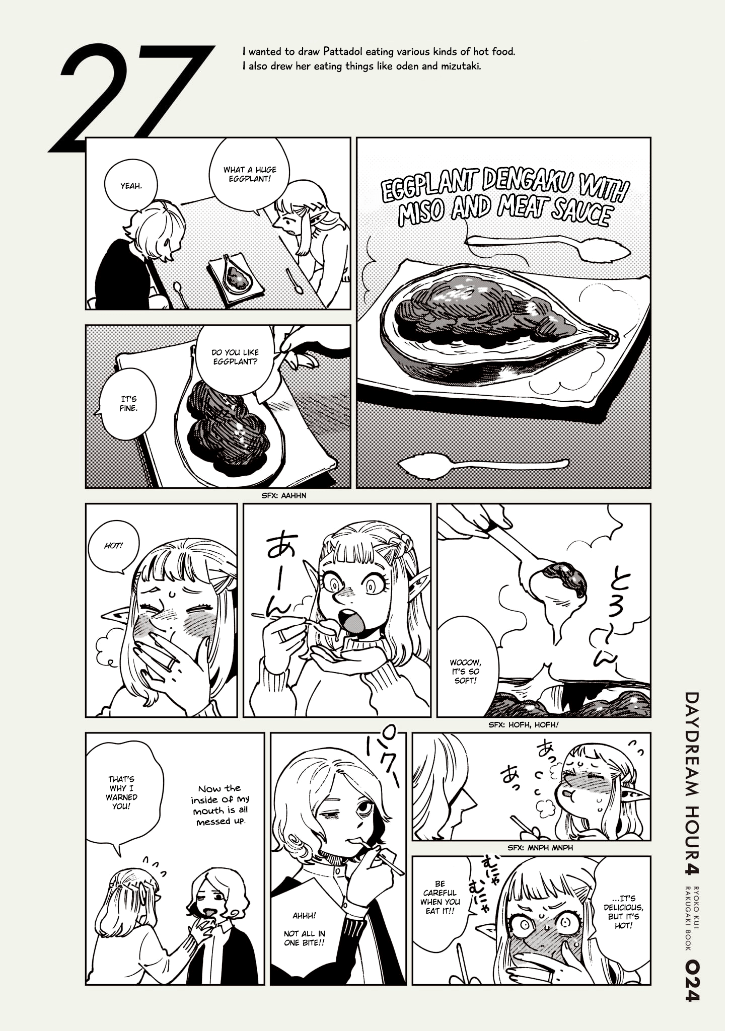Read Delicious in Dungeon Manga Online