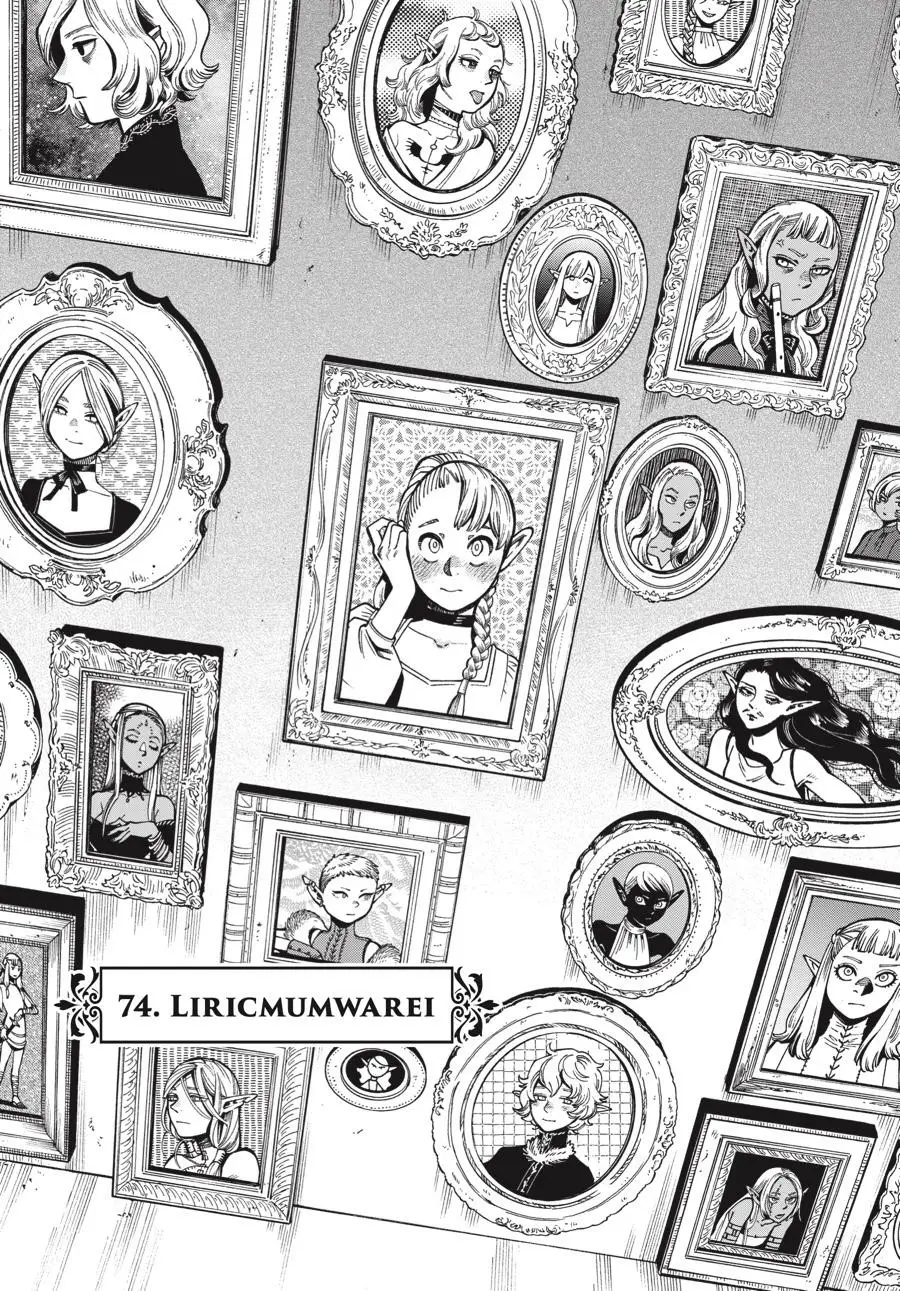 Read Delicious in Dungeon Manga Online