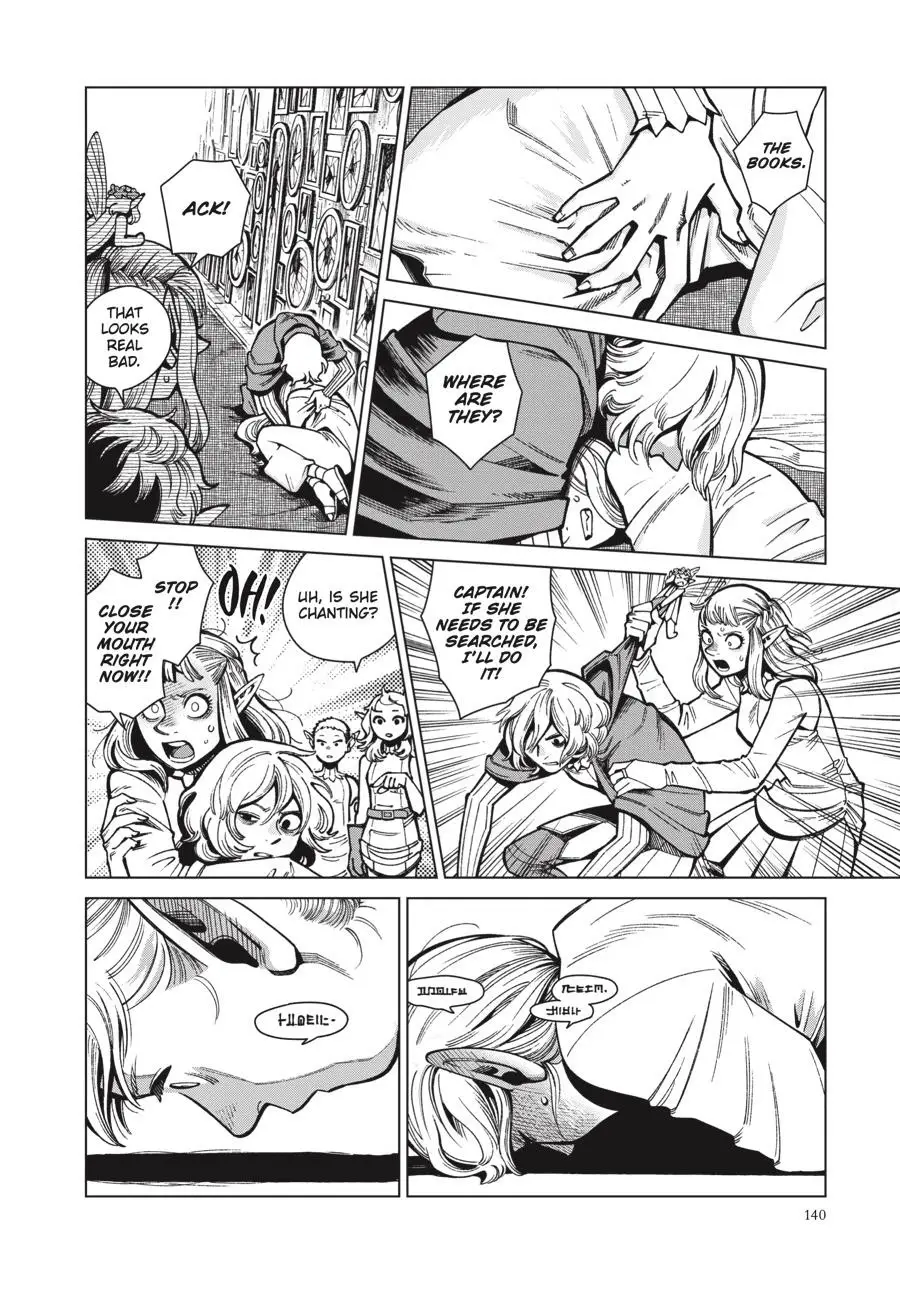 Read Delicious in Dungeon Manga Online
