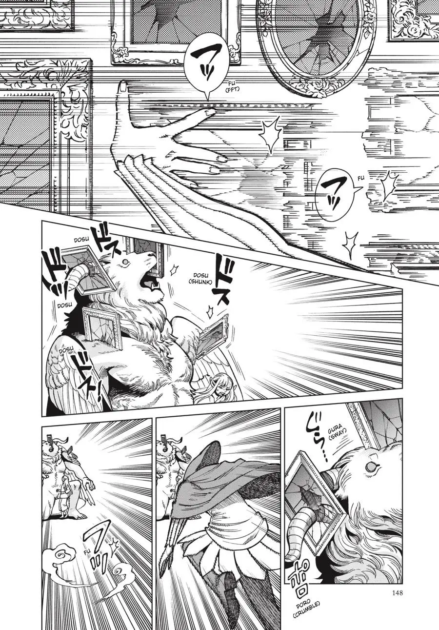 Read Delicious in Dungeon Manga Online