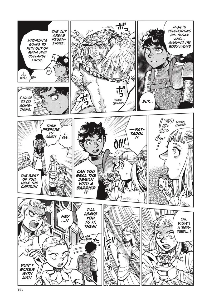 Read Delicious in Dungeon Manga Online