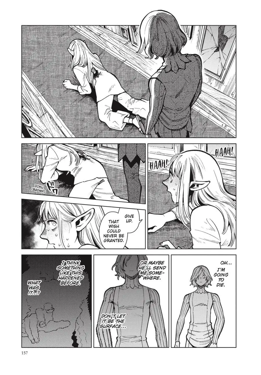 Read Delicious in Dungeon Manga Online