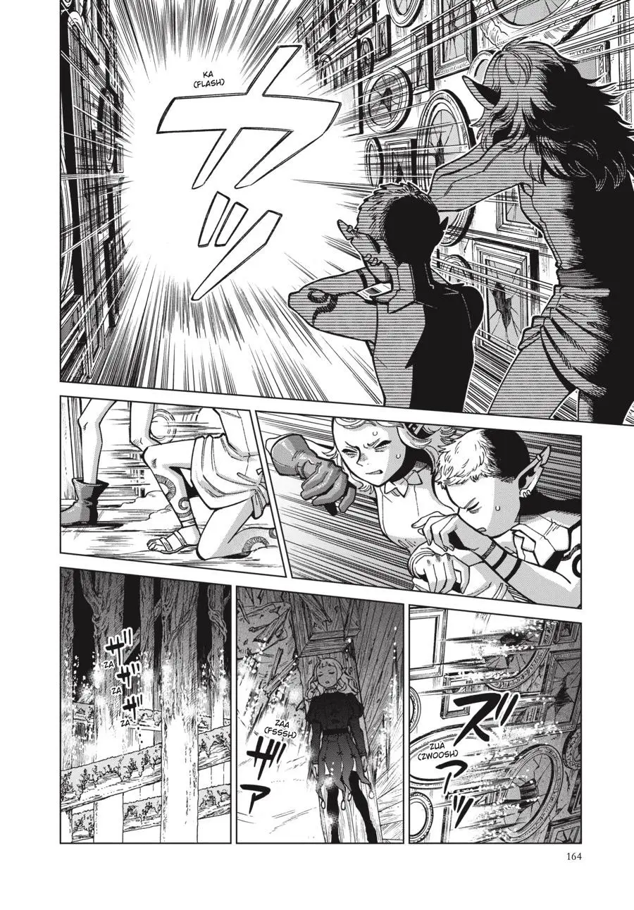 Read Delicious in Dungeon Manga Online