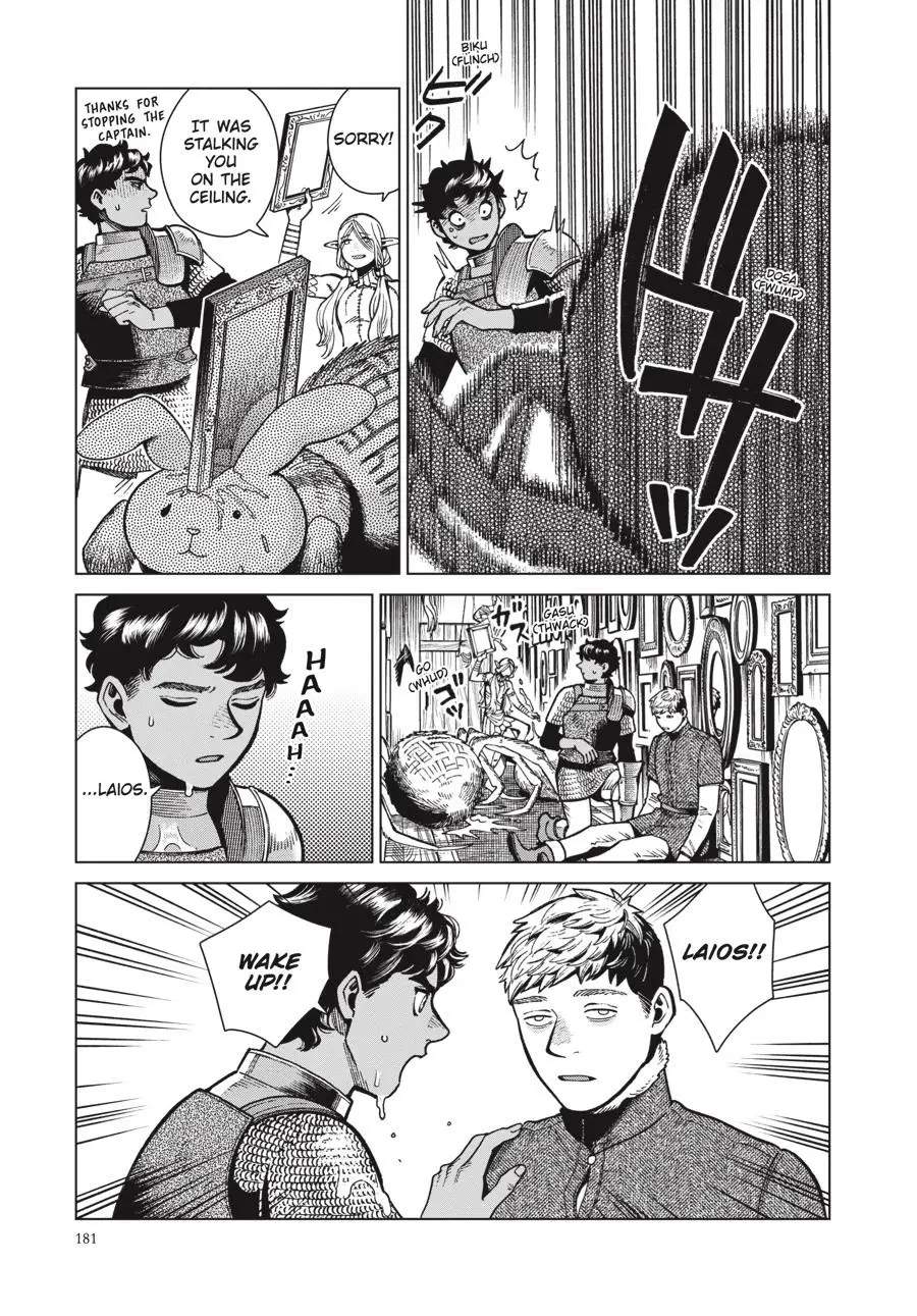 Read Delicious in Dungeon Manga Online