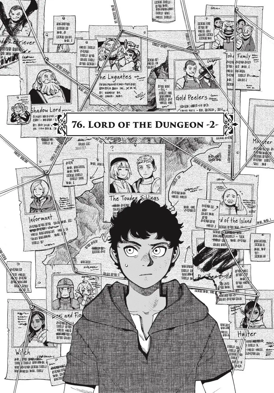 Read Delicious in Dungeon Manga Online