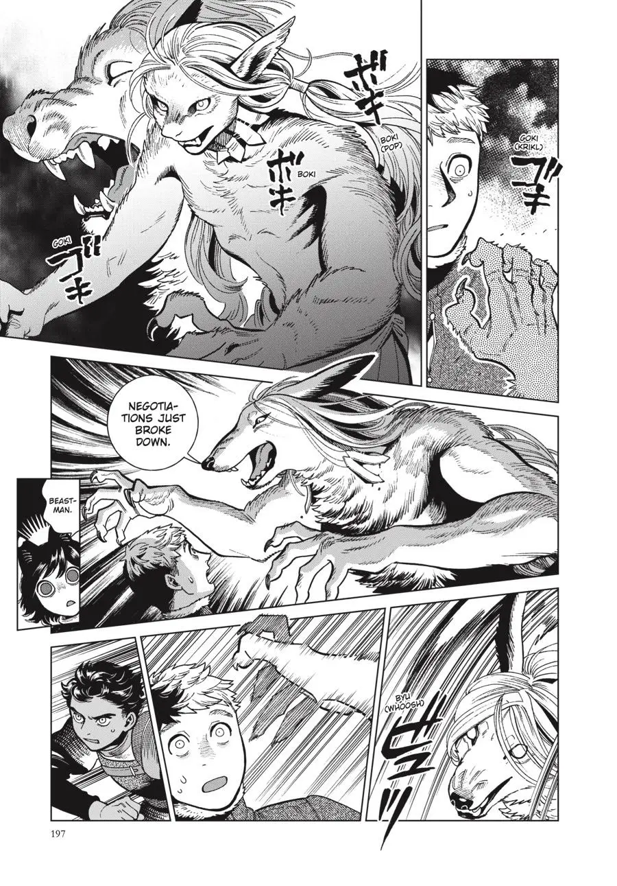 Read Delicious in Dungeon Manga Online