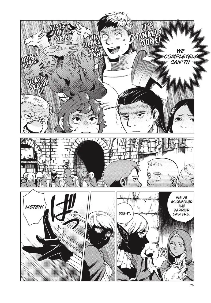Read Delicious in Dungeon Manga Online