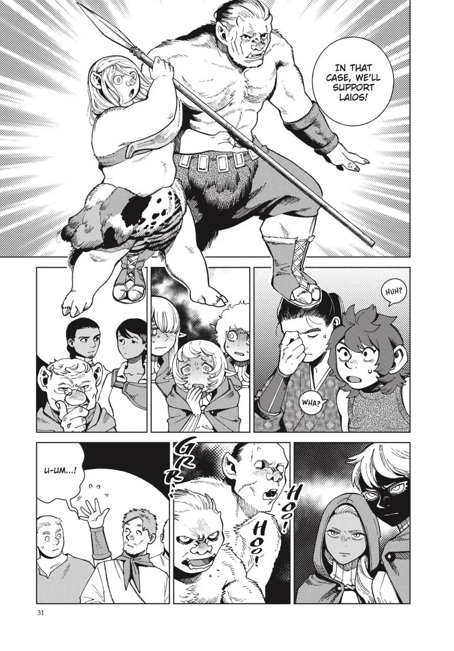 Read Delicious in Dungeon Manga Online