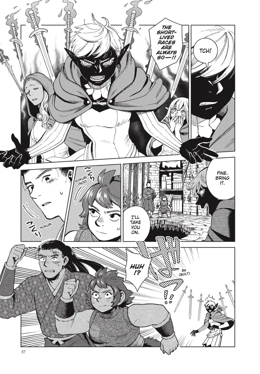 Read Delicious in Dungeon Manga Online