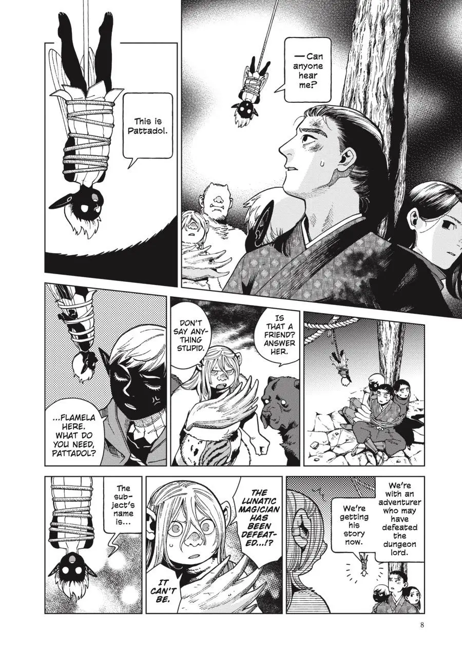 Read Delicious in Dungeon Manga Online