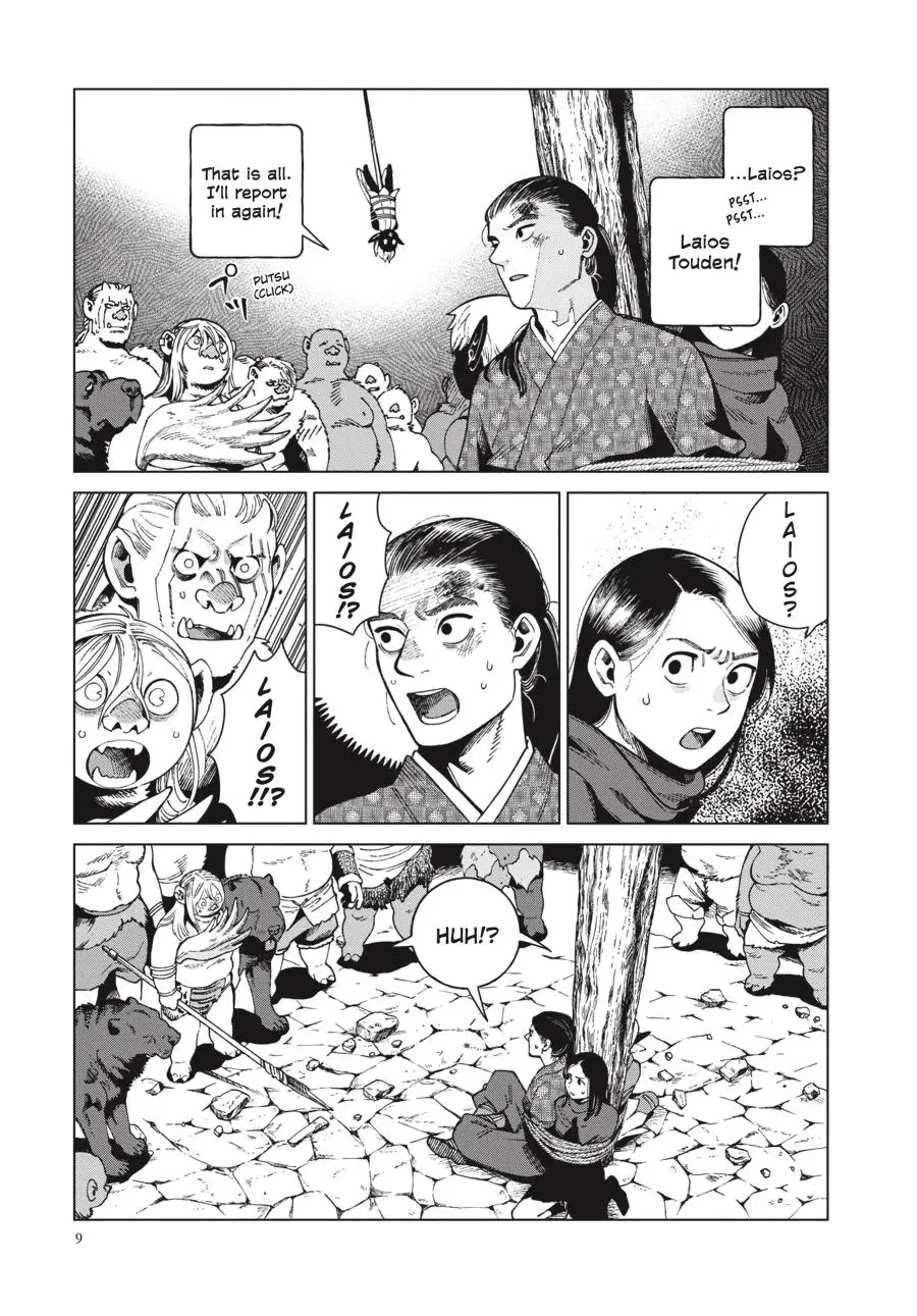 Read Delicious in Dungeon Manga Online