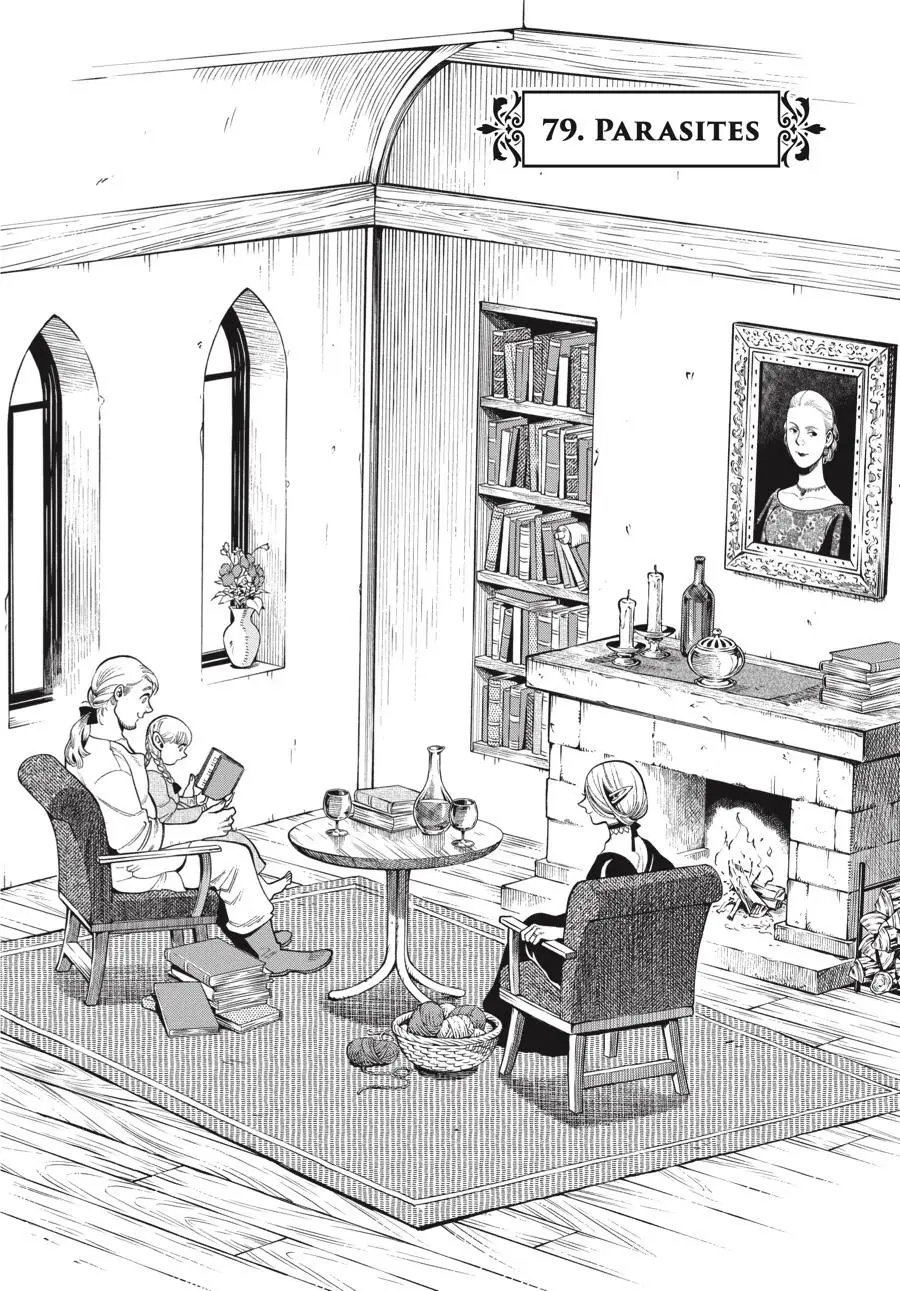 Read Delicious in Dungeon Manga Online