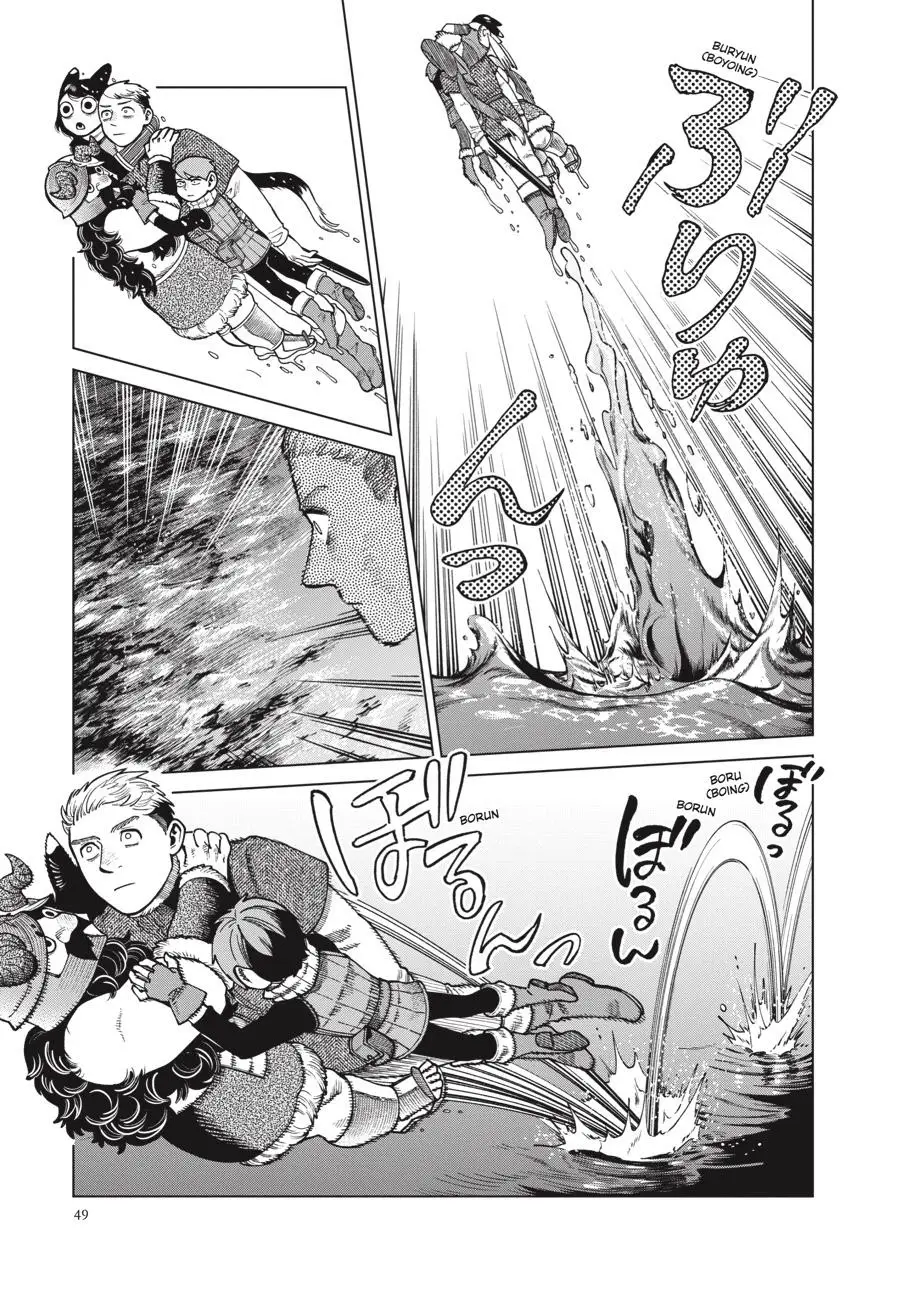 Read Delicious in Dungeon Manga Online