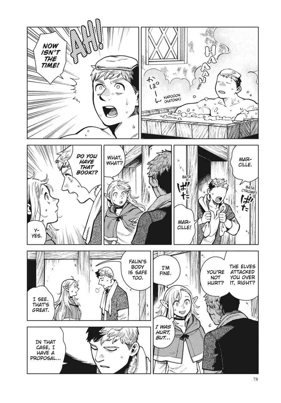 Read Delicious in Dungeon Manga Online