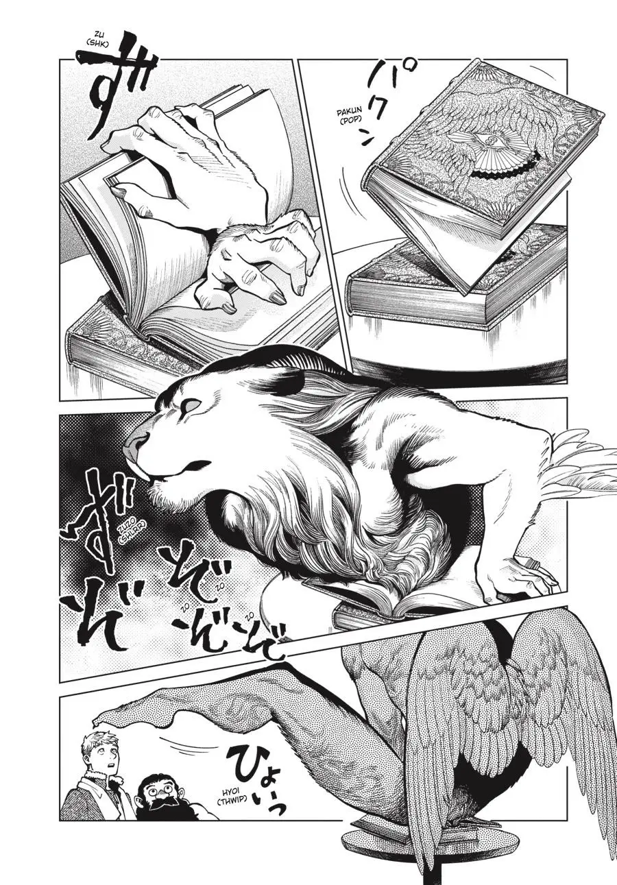 Read Delicious in Dungeon Manga Online