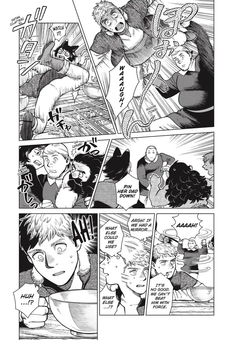 Read Delicious in Dungeon Manga Online