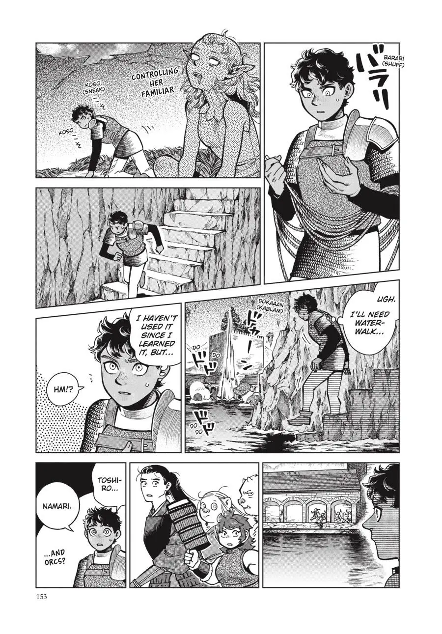 Read Delicious in Dungeon Manga Online