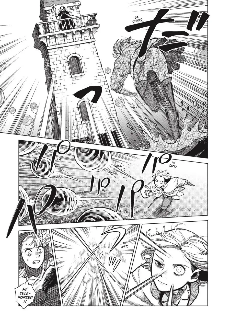 Read Delicious in Dungeon Manga Online