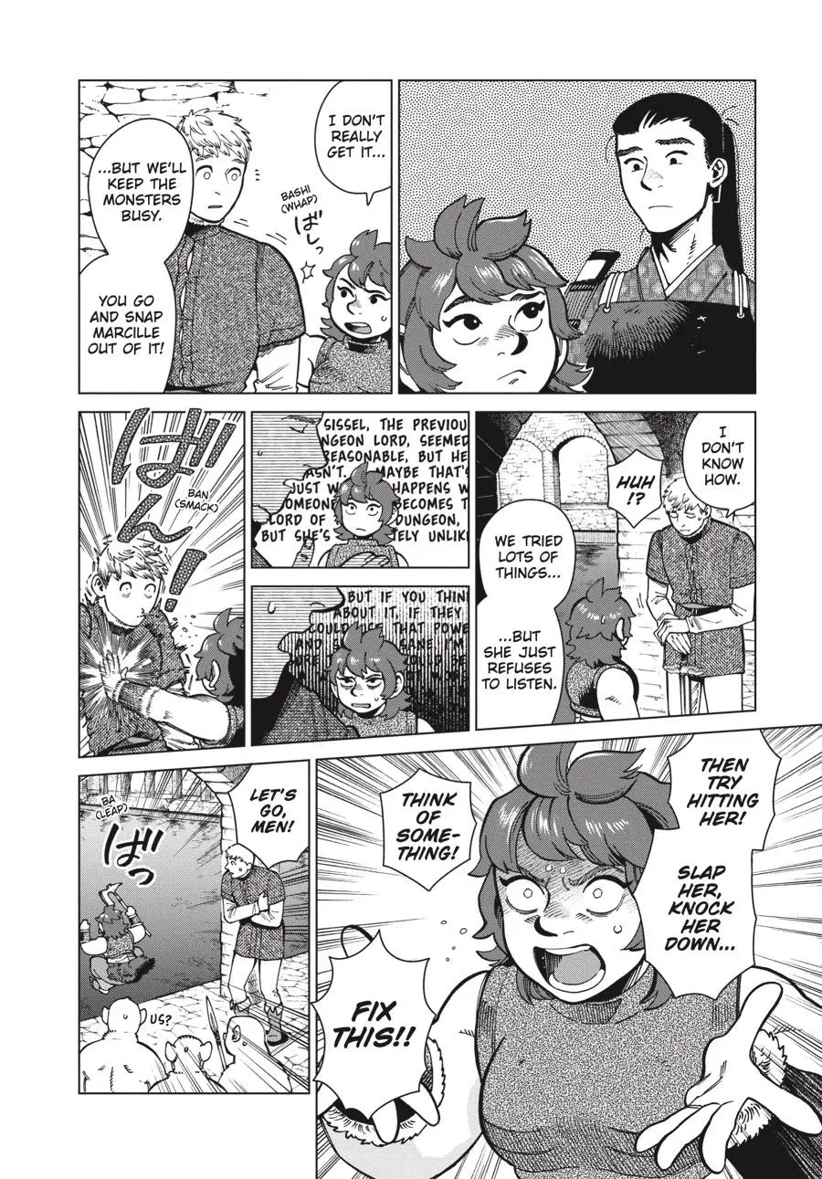 Read Delicious in Dungeon Manga Online