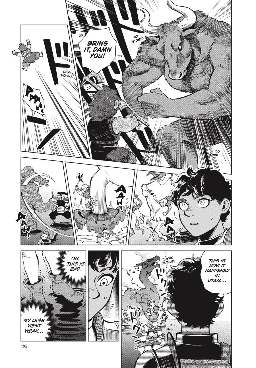 Read Delicious in Dungeon Manga Online