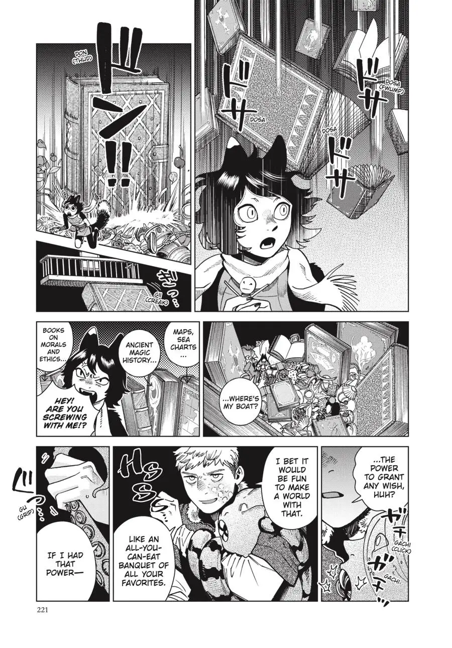 Read Delicious in Dungeon Manga Online