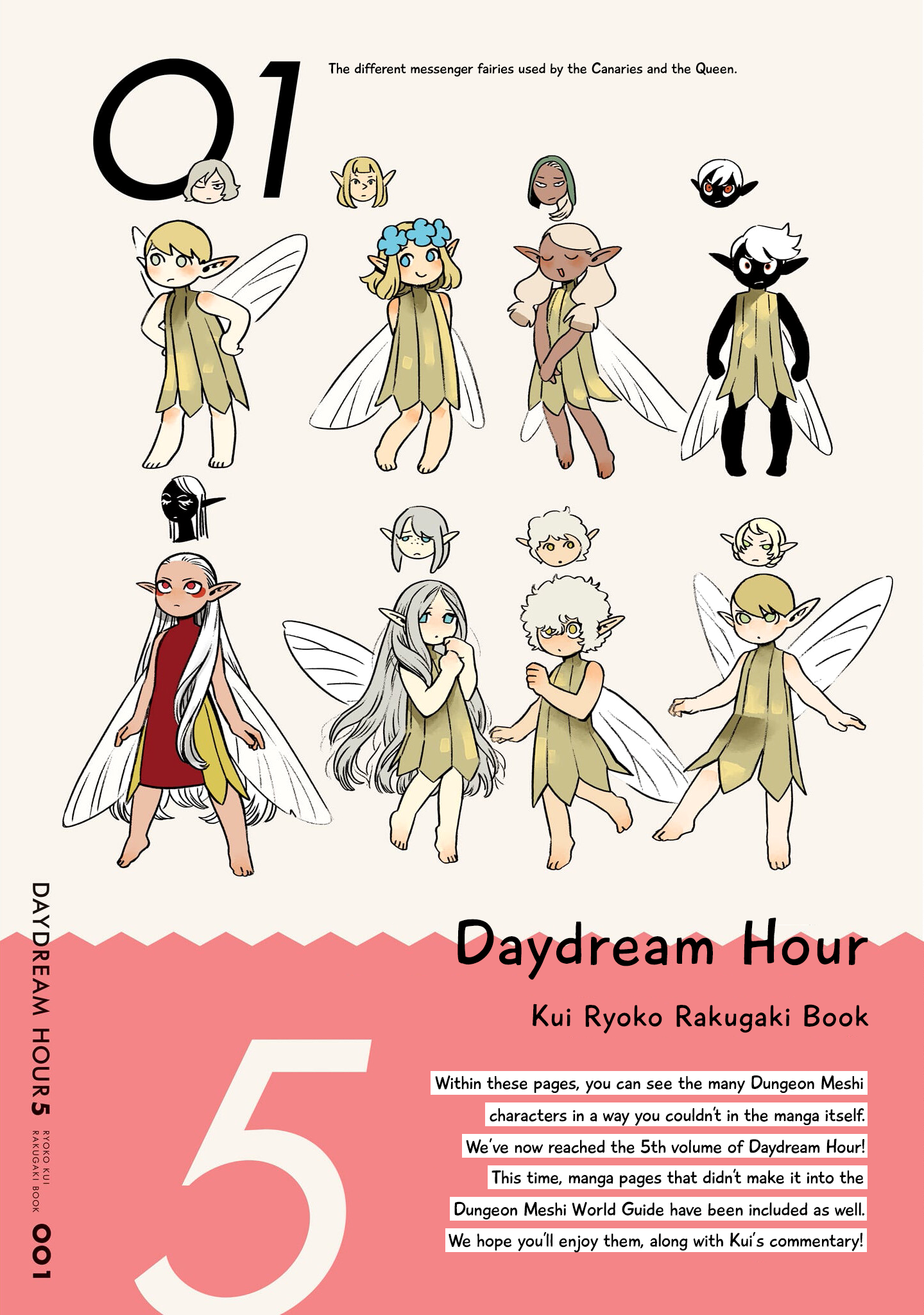 Read Delicious in Dungeon Manga Online