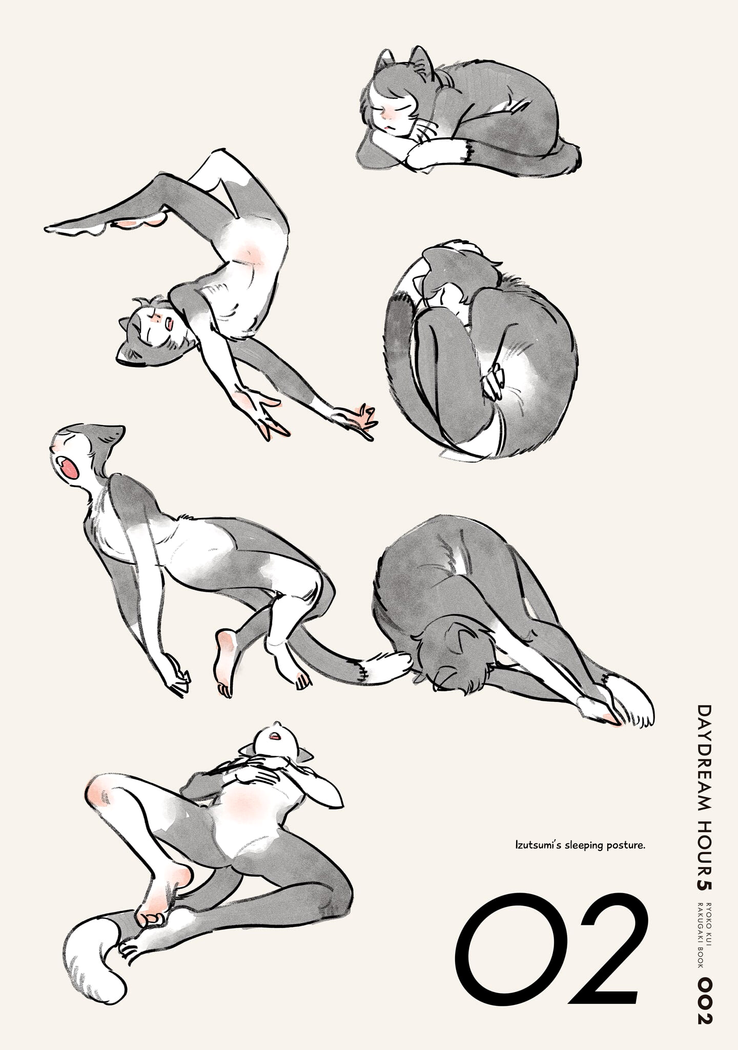 Read Delicious in Dungeon Manga Online