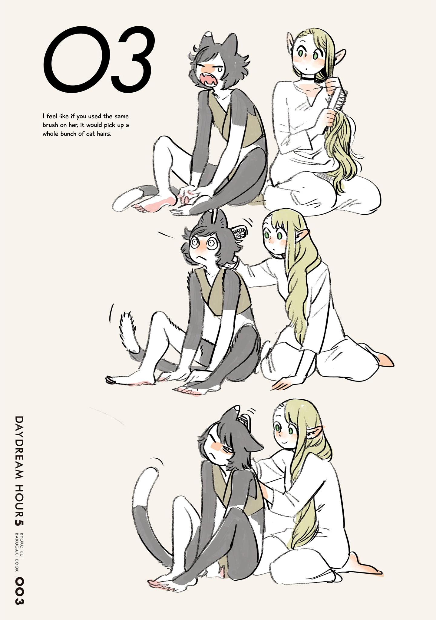 Read Delicious in Dungeon Manga Online