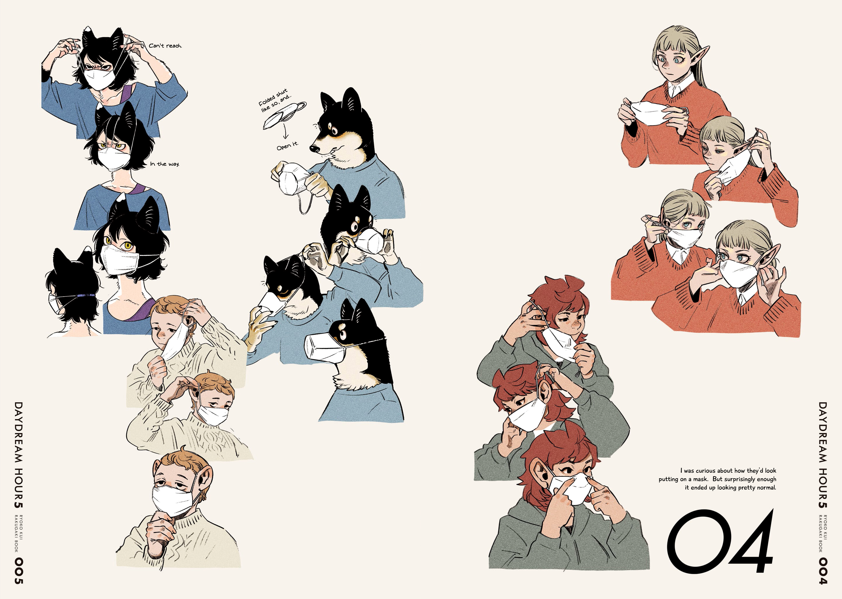 Read Delicious in Dungeon Manga Online