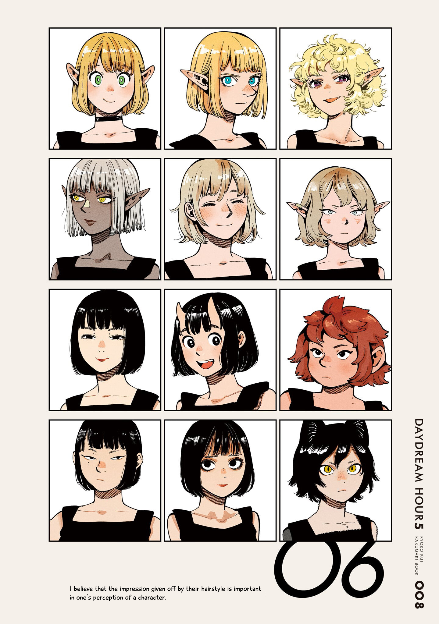 Read Delicious in Dungeon Manga Online