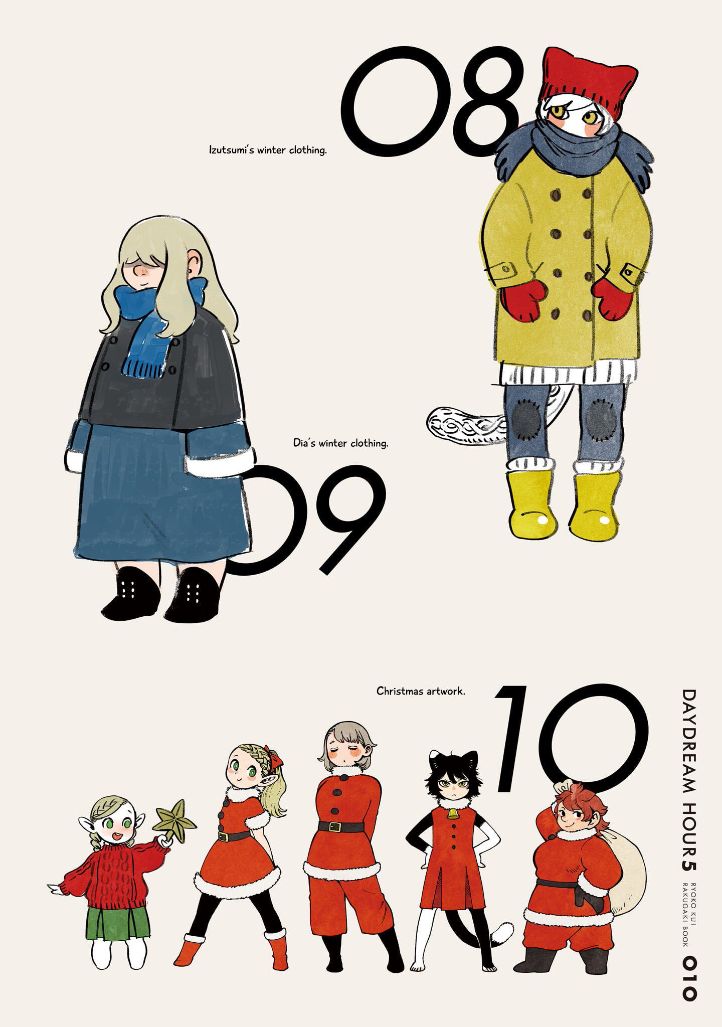 Read Delicious in Dungeon Manga Online