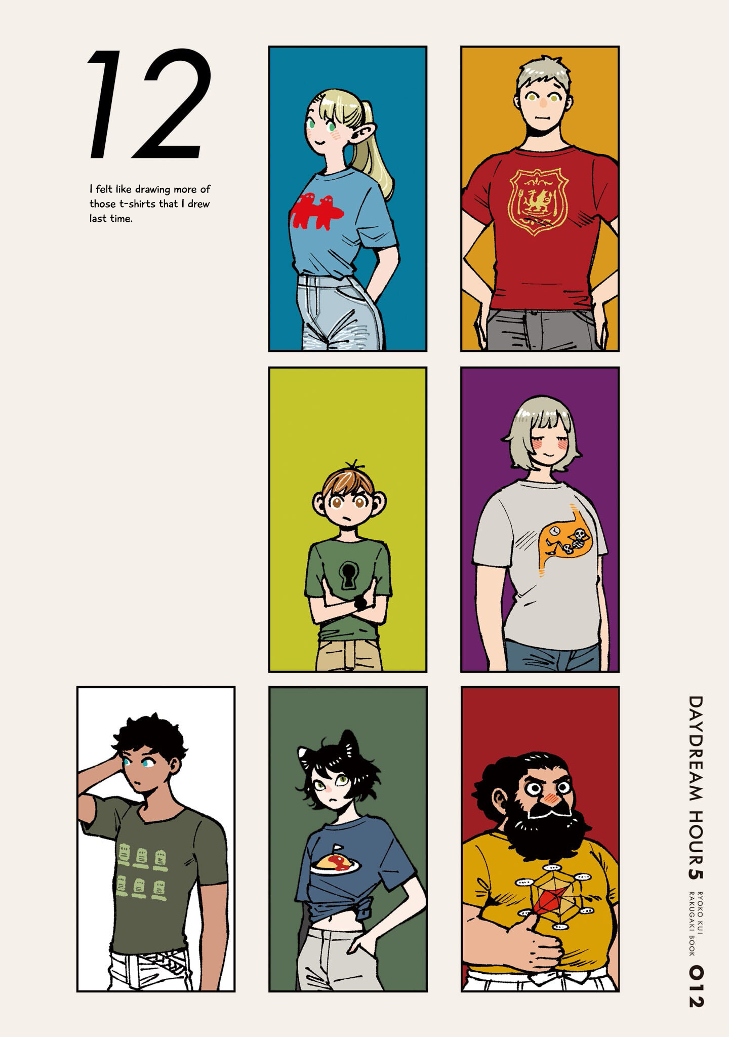 Read Delicious in Dungeon Manga Online