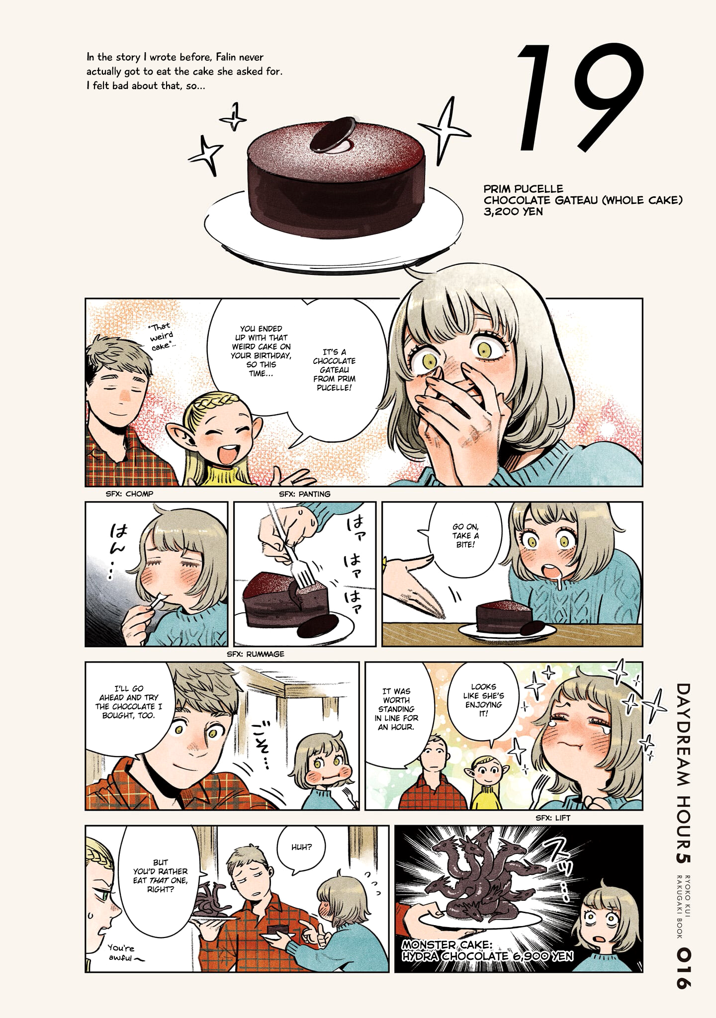 Read Delicious in Dungeon Manga Online