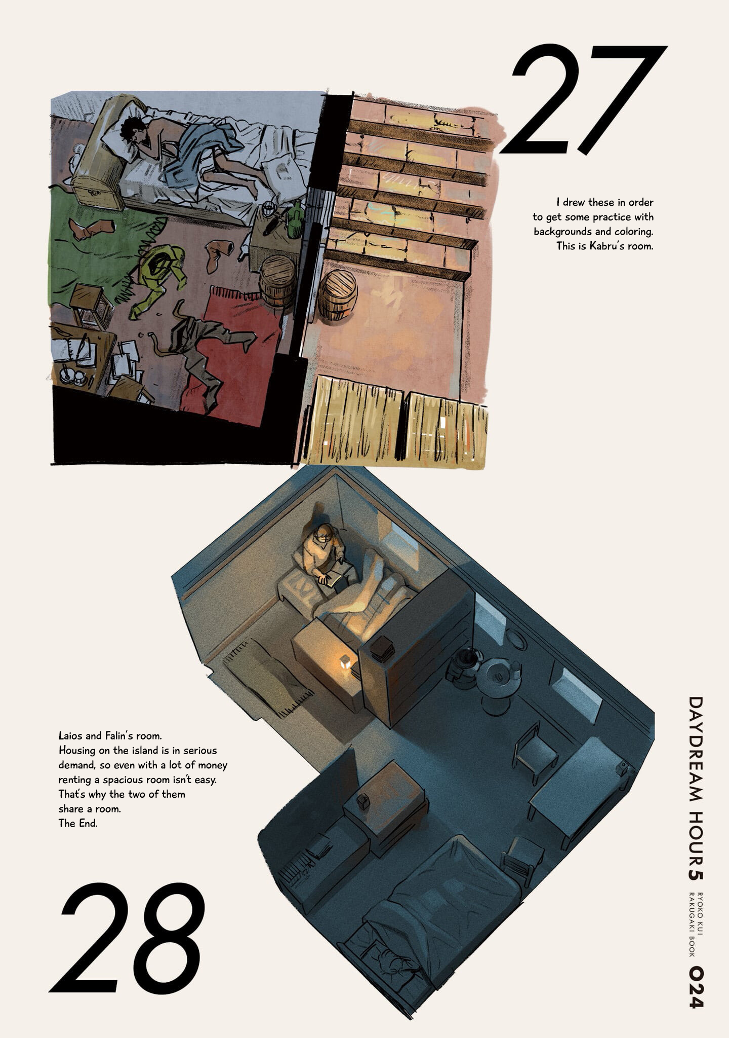 Read Delicious in Dungeon Manga Online