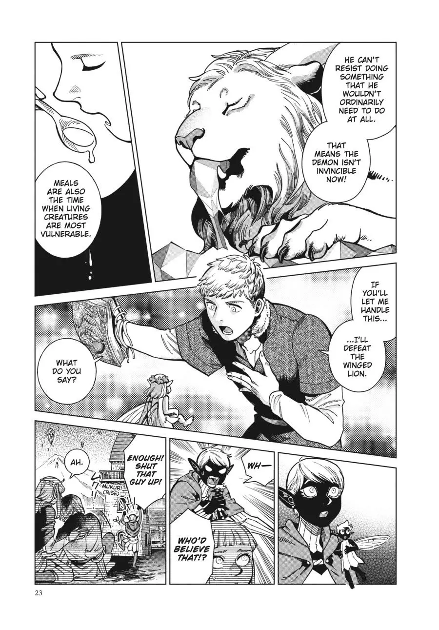 Read Delicious in Dungeon Manga Online