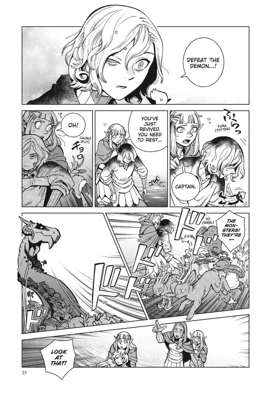 Read Delicious in Dungeon Manga Online