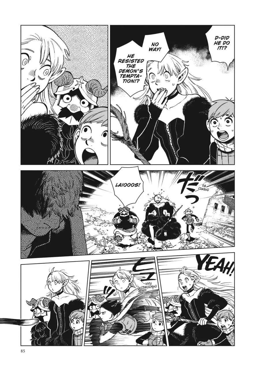 Read Delicious in Dungeon Manga Online