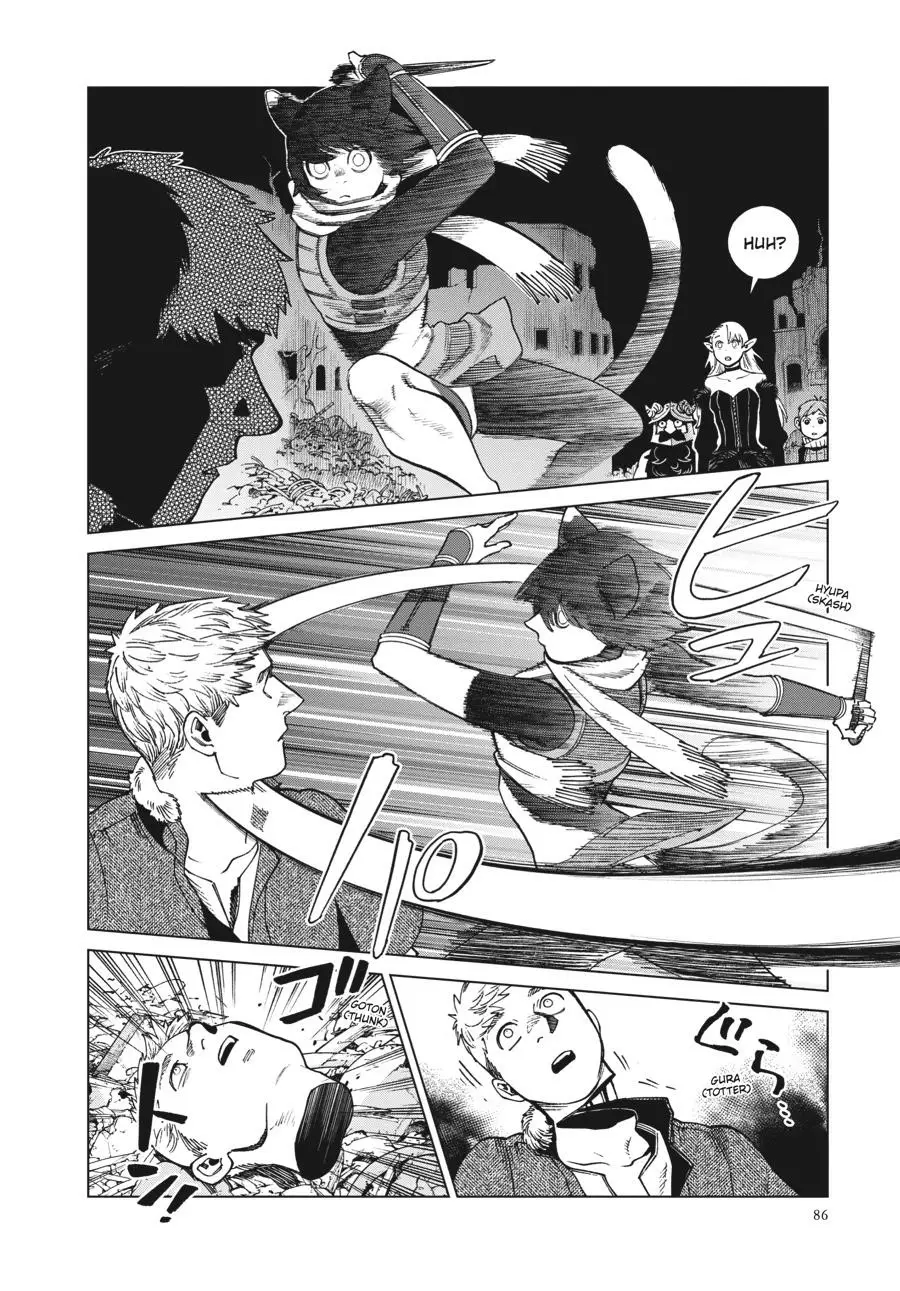 Read Delicious in Dungeon Manga Online