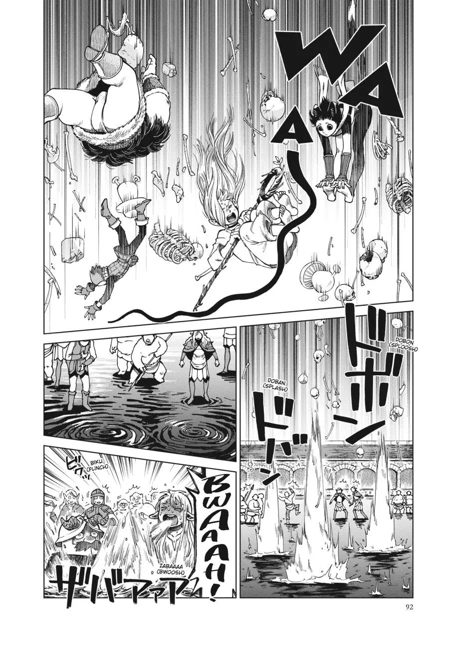 Read Delicious in Dungeon Manga Online