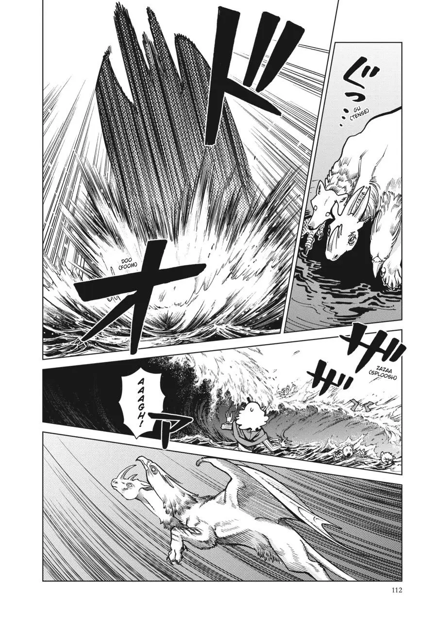 Read Delicious in Dungeon Manga Online