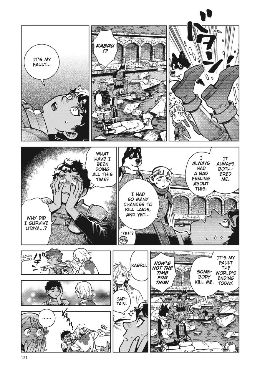 Read Delicious in Dungeon Manga Online