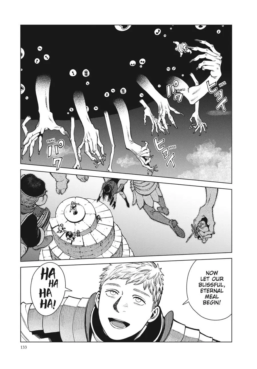 Read Delicious in Dungeon Manga Online