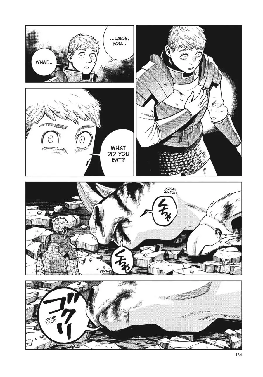 Read Delicious in Dungeon Manga Online