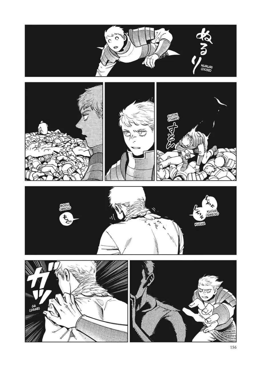 Read Delicious in Dungeon Manga Online