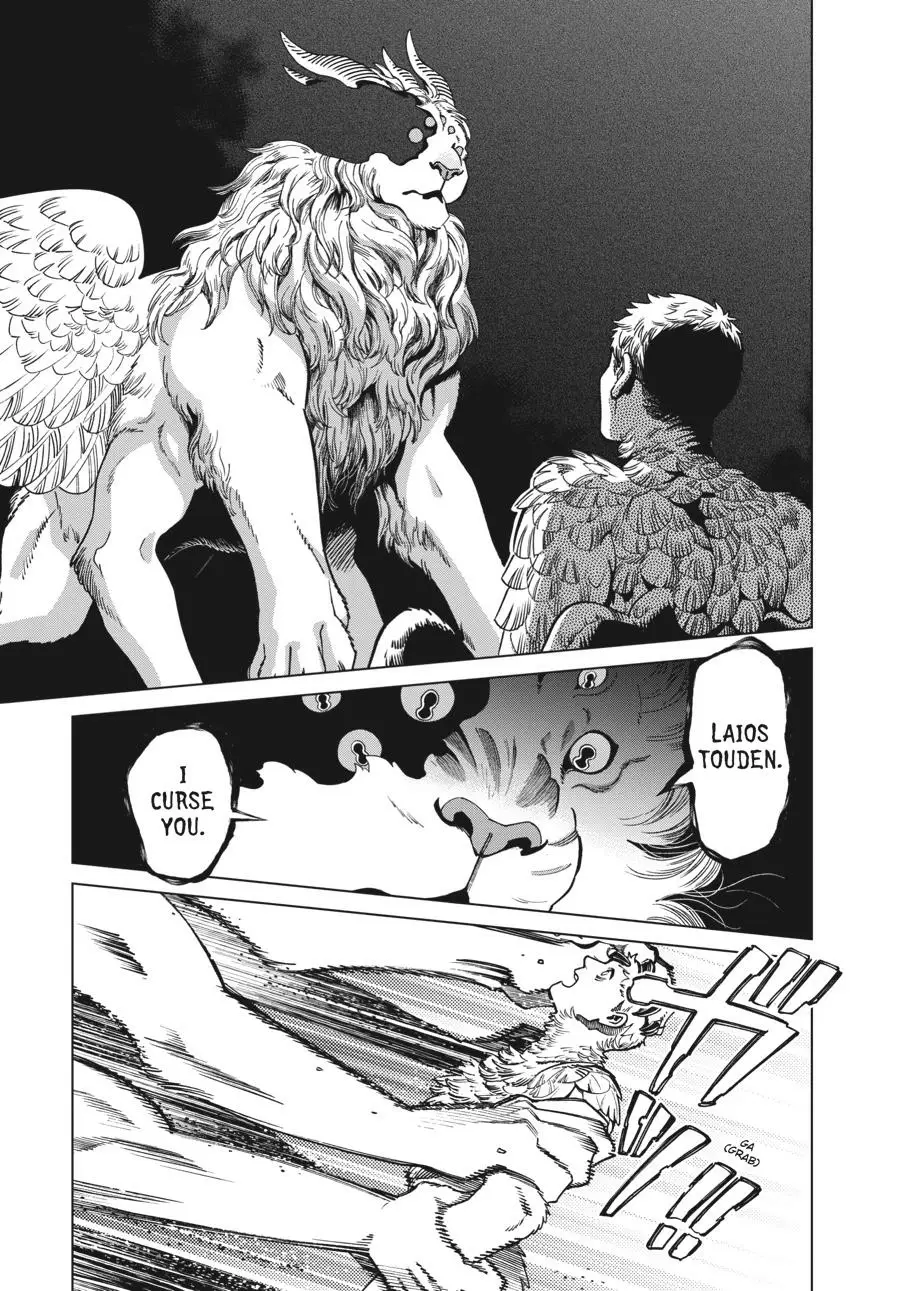 Read Delicious in Dungeon Manga Online