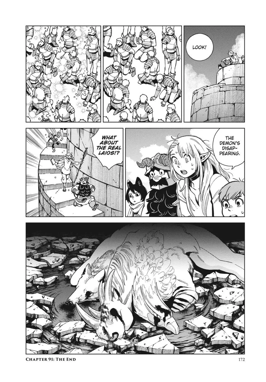 Read Delicious in Dungeon Manga Online