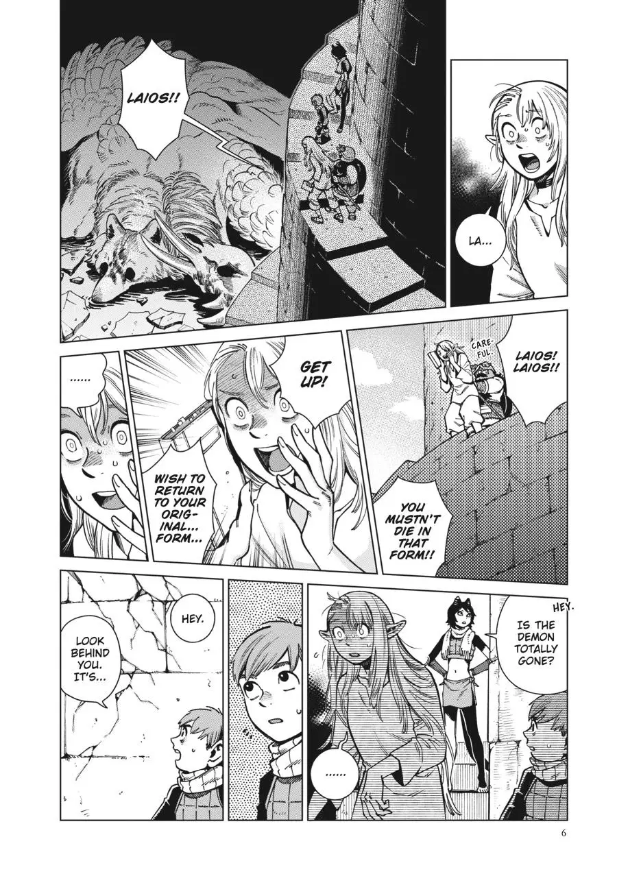Read Delicious in Dungeon Manga Online