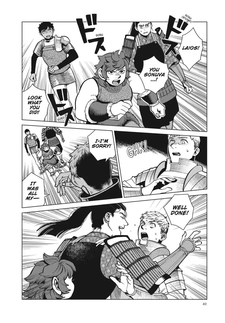 Read Delicious in Dungeon Manga Online